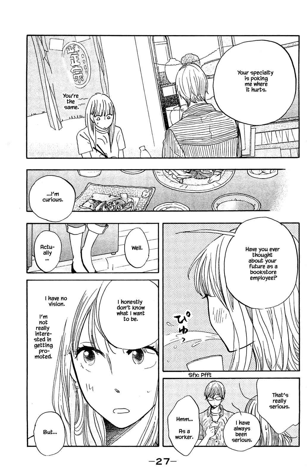 Page 8 Chapter 32.2 Akari of the Forest Bookshop