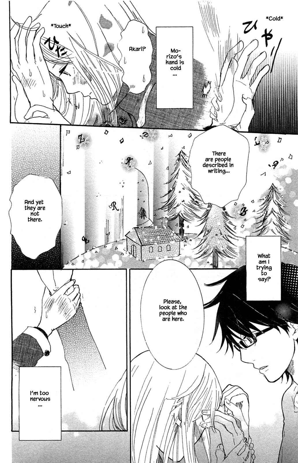 Page 13 Chapter 4.2 Akari of the Forest Bookshop