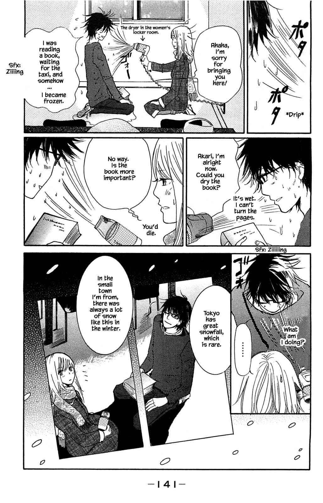 Page 6 Chapter 4.2 Akari of the Forest Bookshop
