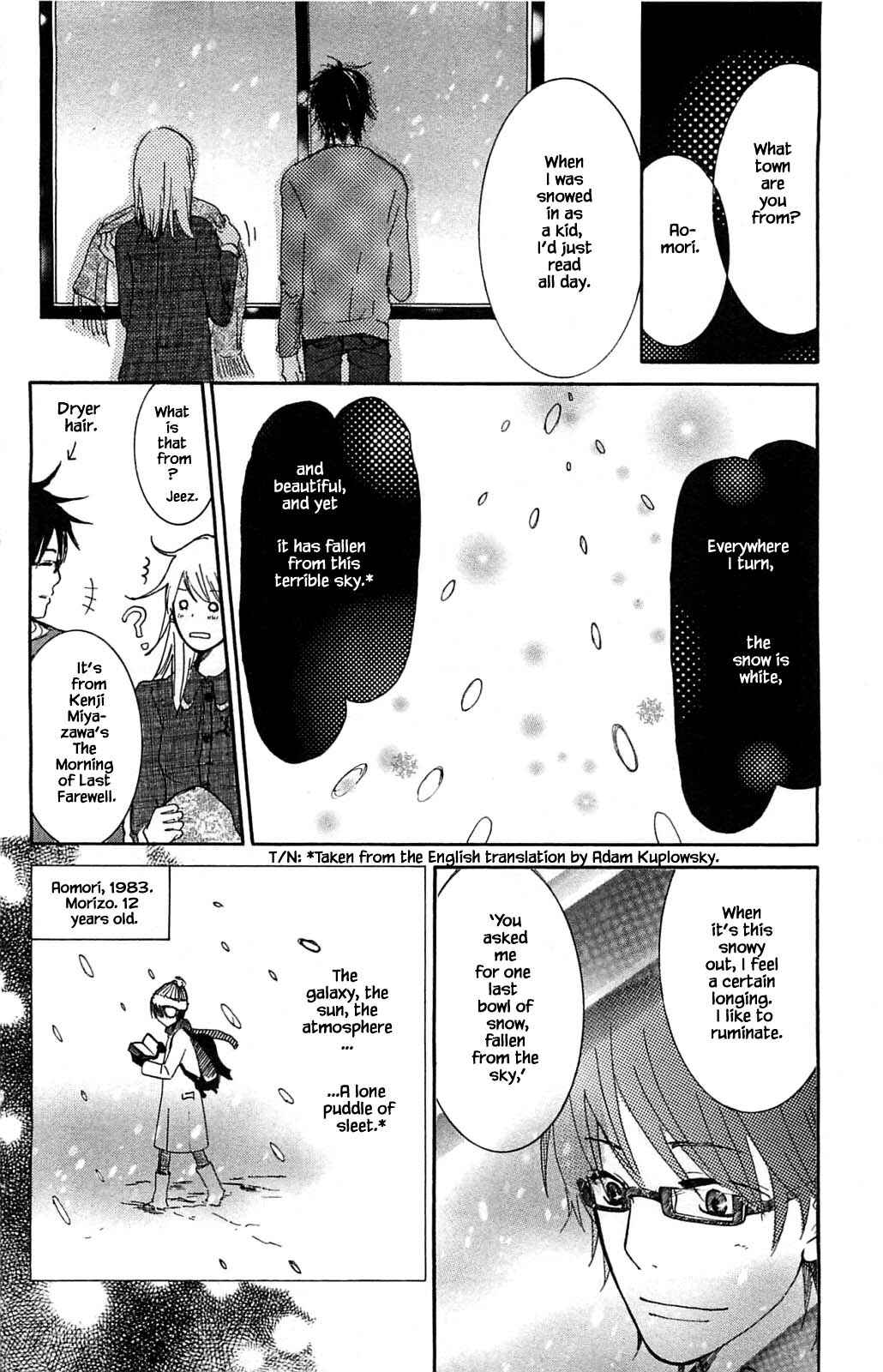 Page 7 Chapter 4.2 Akari of the Forest Bookshop