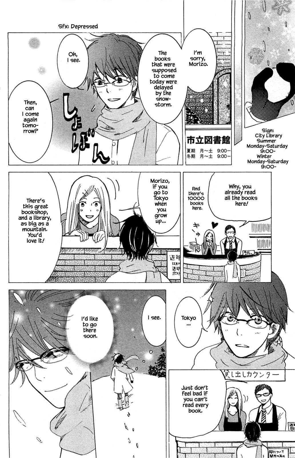 Page 9 Chapter 4.2 Akari of the Forest Bookshop