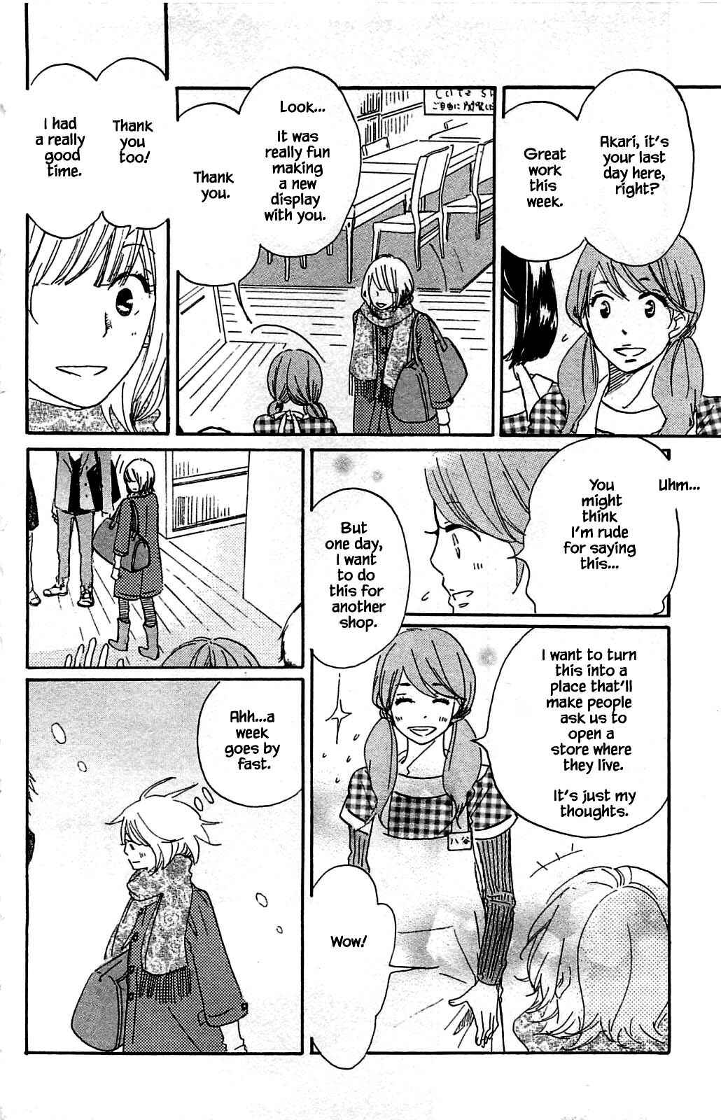 Page 1 Chapter 10.3 Akari of the Forest Bookshop