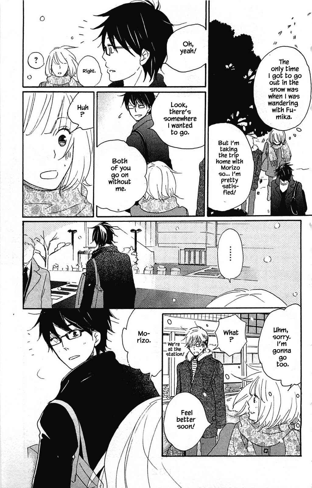 Page 2 Chapter 10.3 Akari of the Forest Bookshop