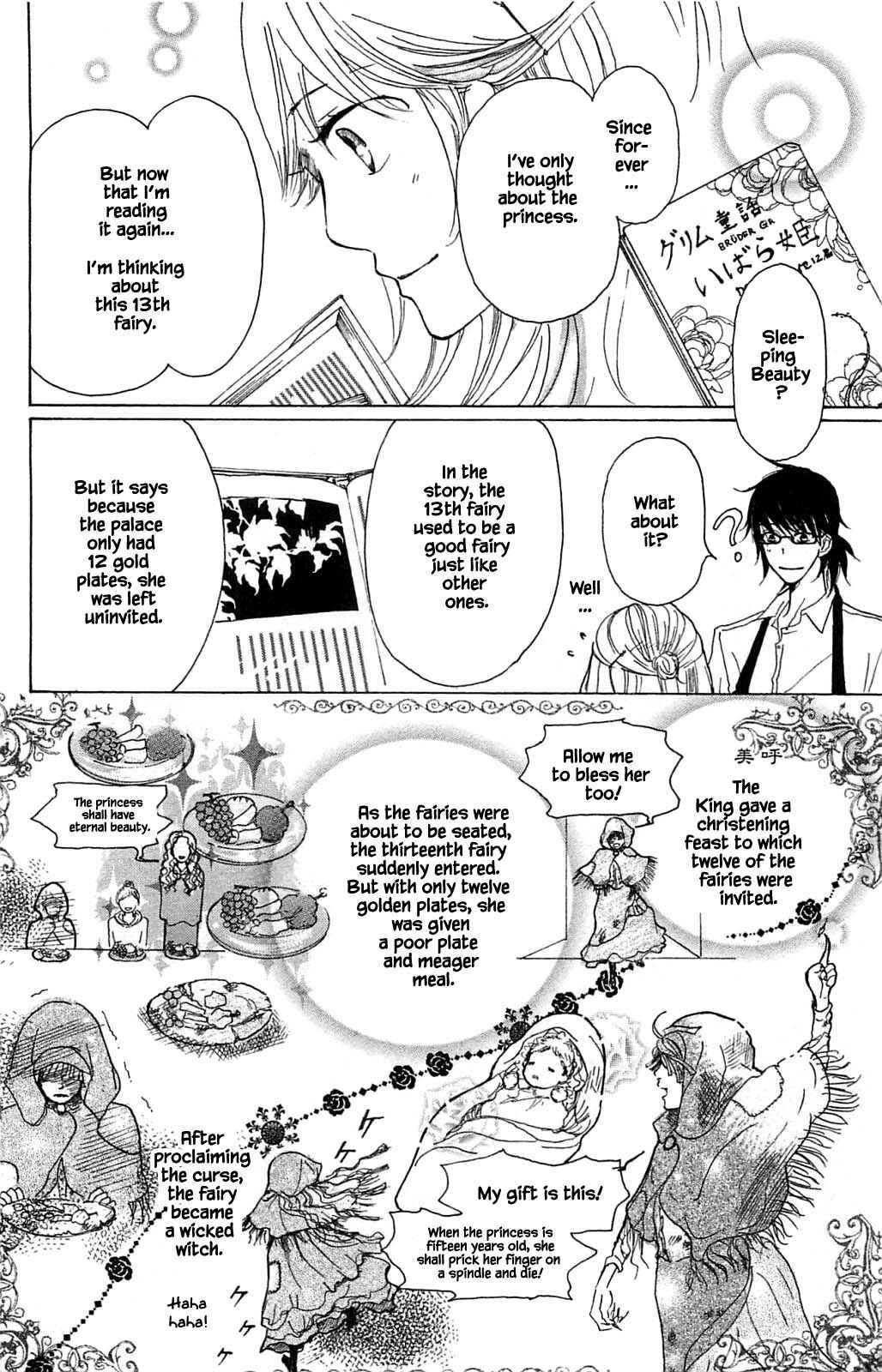Page 11 Chapter 2.2 Akari of the Forest Bookshop