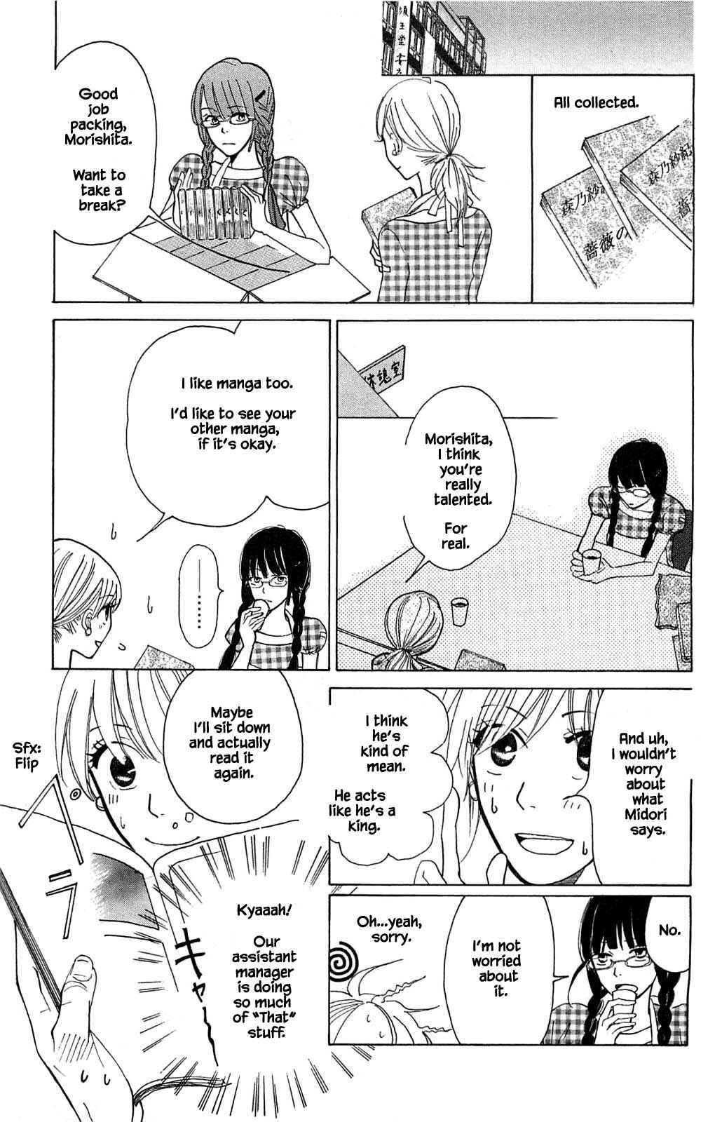 Page 6 Chapter 2.2 Akari of the Forest Bookshop