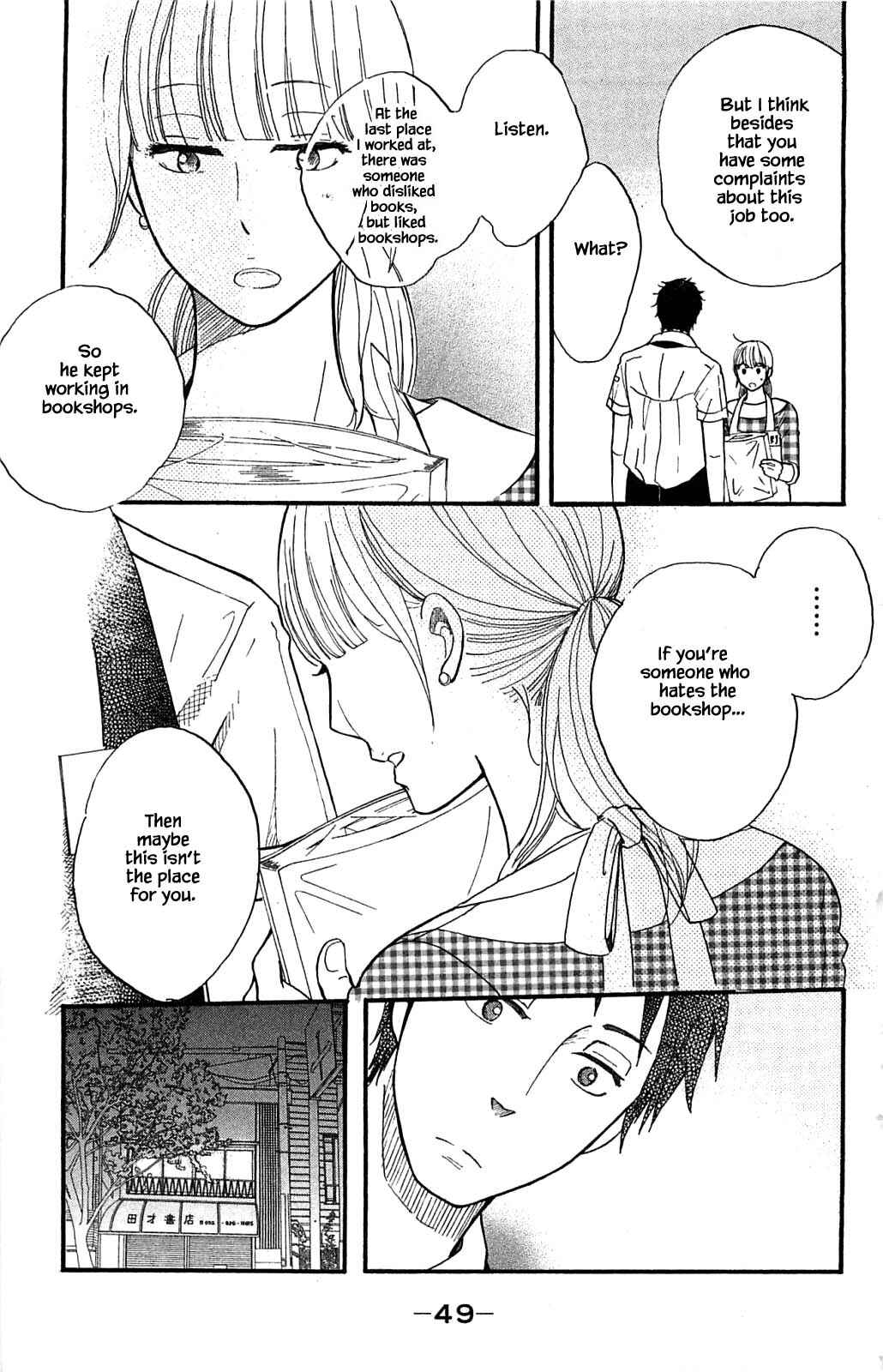 Page 13 Chapter 28.1 Akari of the Forest Bookshop