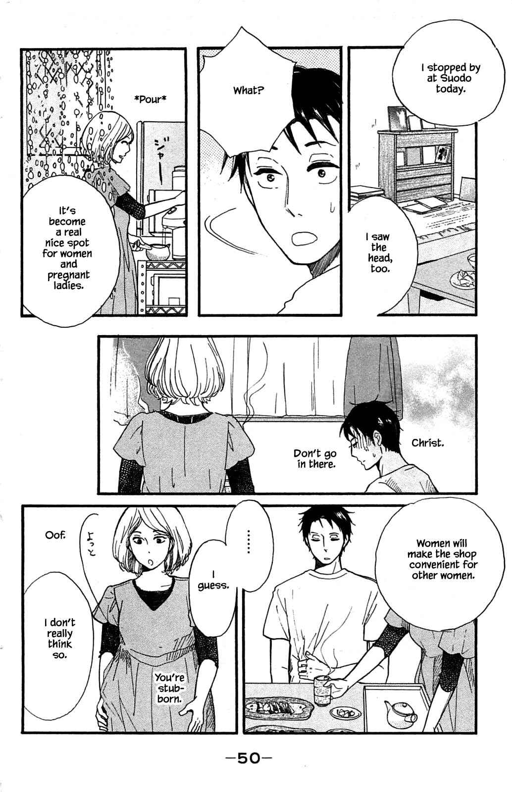 Page 14 Chapter 28.1 Akari of the Forest Bookshop