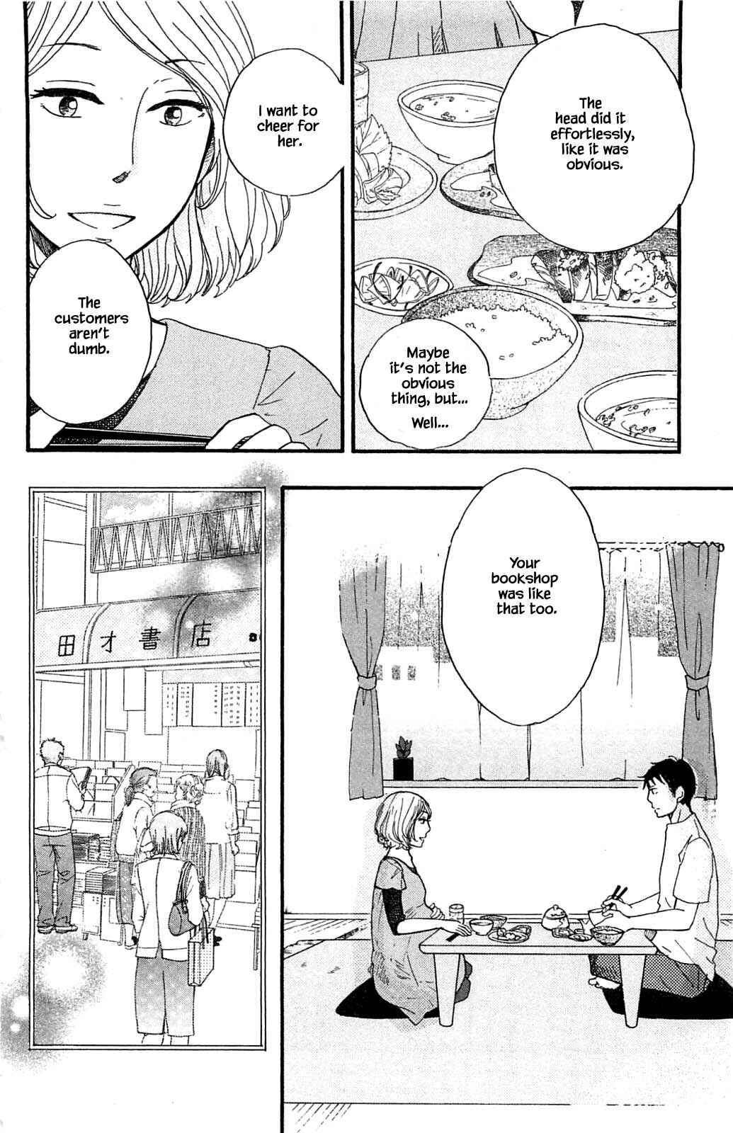 Page 16 Chapter 28.1 Akari of the Forest Bookshop