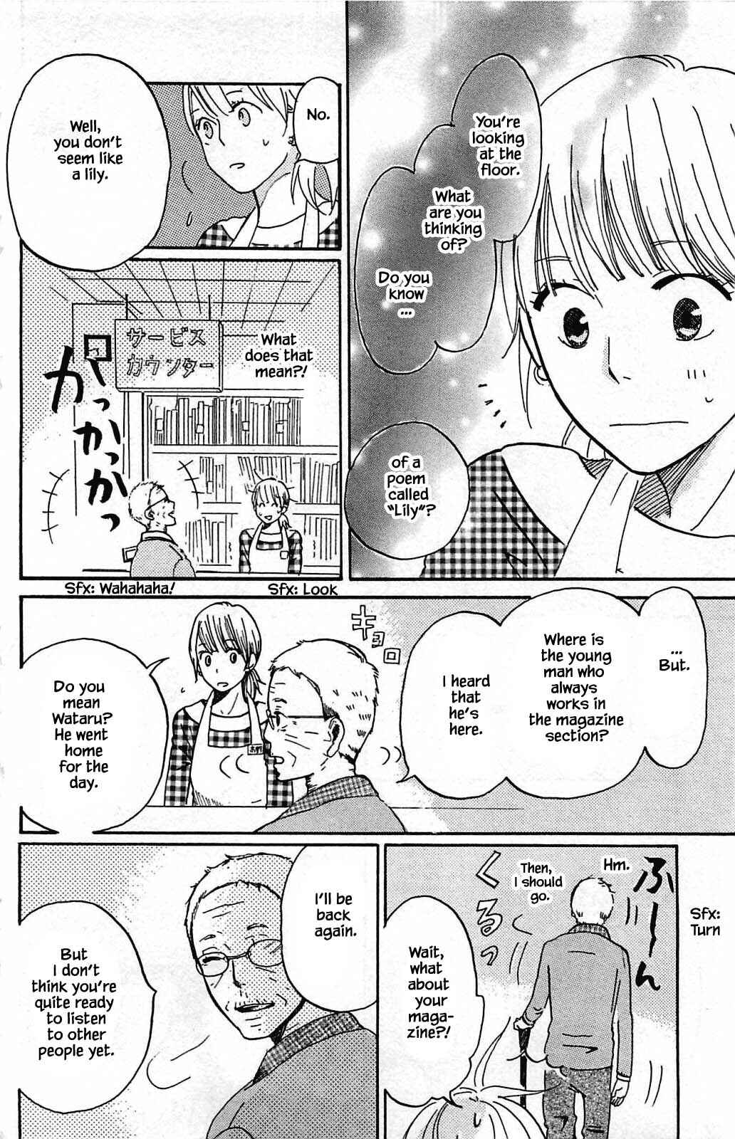 Page 10 Chapter 9.1 Akari of the Forest Bookshop