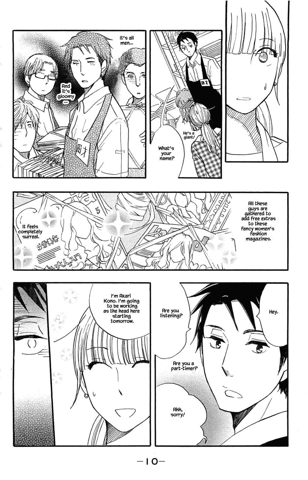 Page 10 Chapter 27.1 Akari of the Forest Bookshop