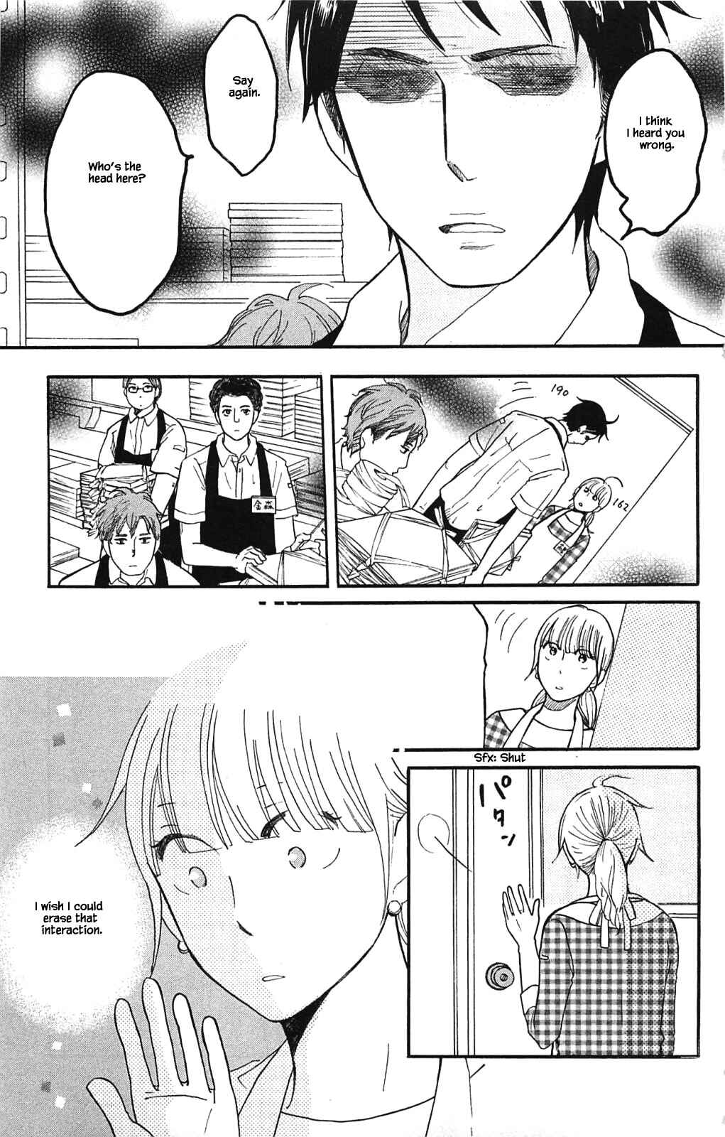 Page 11 Chapter 27.1 Akari of the Forest Bookshop