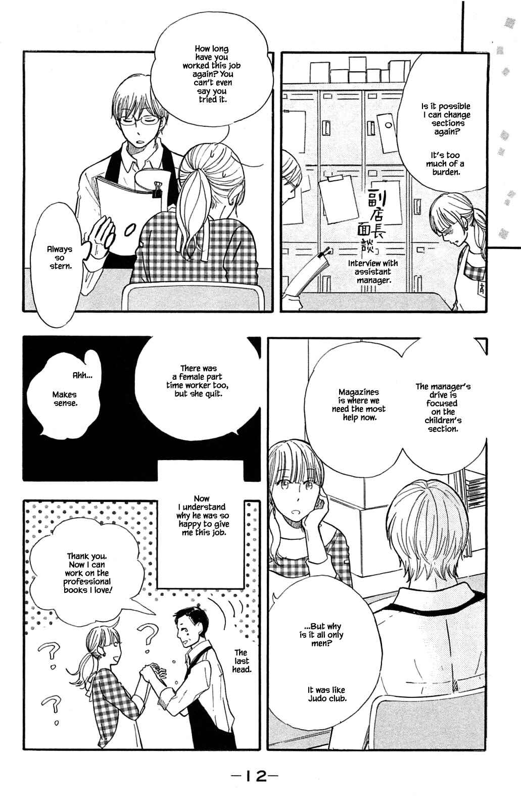 Page 12 Chapter 27.1 Akari of the Forest Bookshop