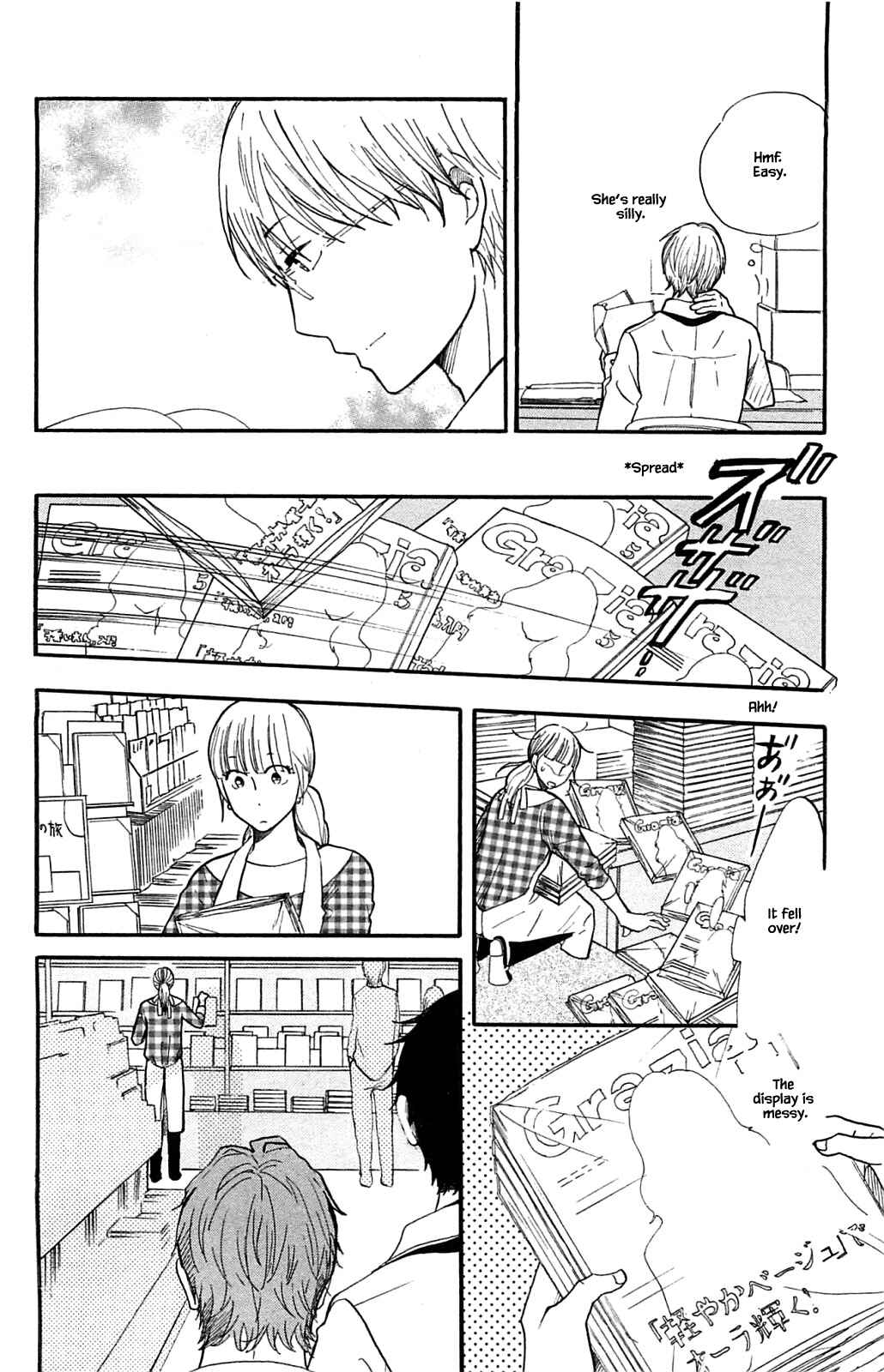Page 14 Chapter 27.1 Akari of the Forest Bookshop