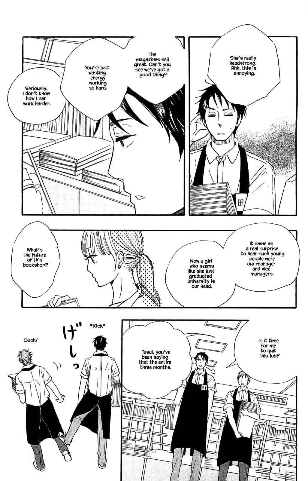 Page 15 Chapter 27.1 Akari of the Forest Bookshop