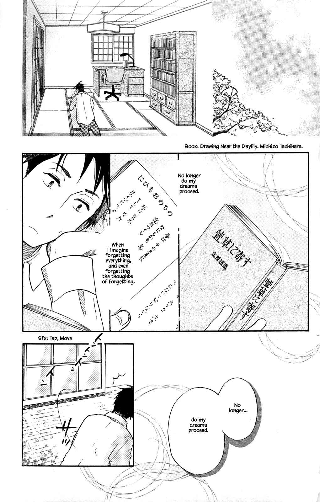 Page 5 Chapter 27.1 Akari of the Forest Bookshop