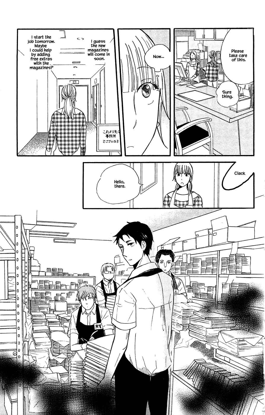 Page 9 Chapter 27.1 Akari of the Forest Bookshop