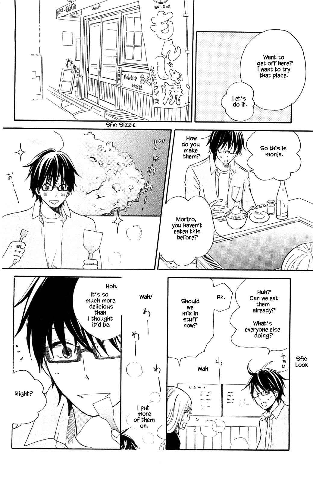 Page 14 Chapter 12.1 Akari of the Forest Bookshop