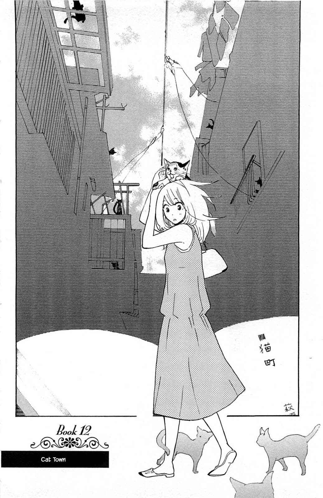 Page 2 Chapter 12.1 Akari of the Forest Bookshop