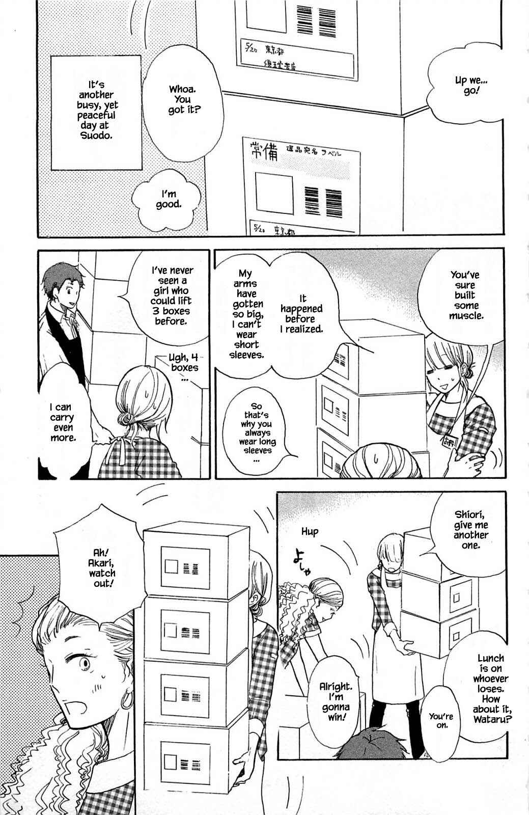 Page 3 Chapter 12.1 Akari of the Forest Bookshop