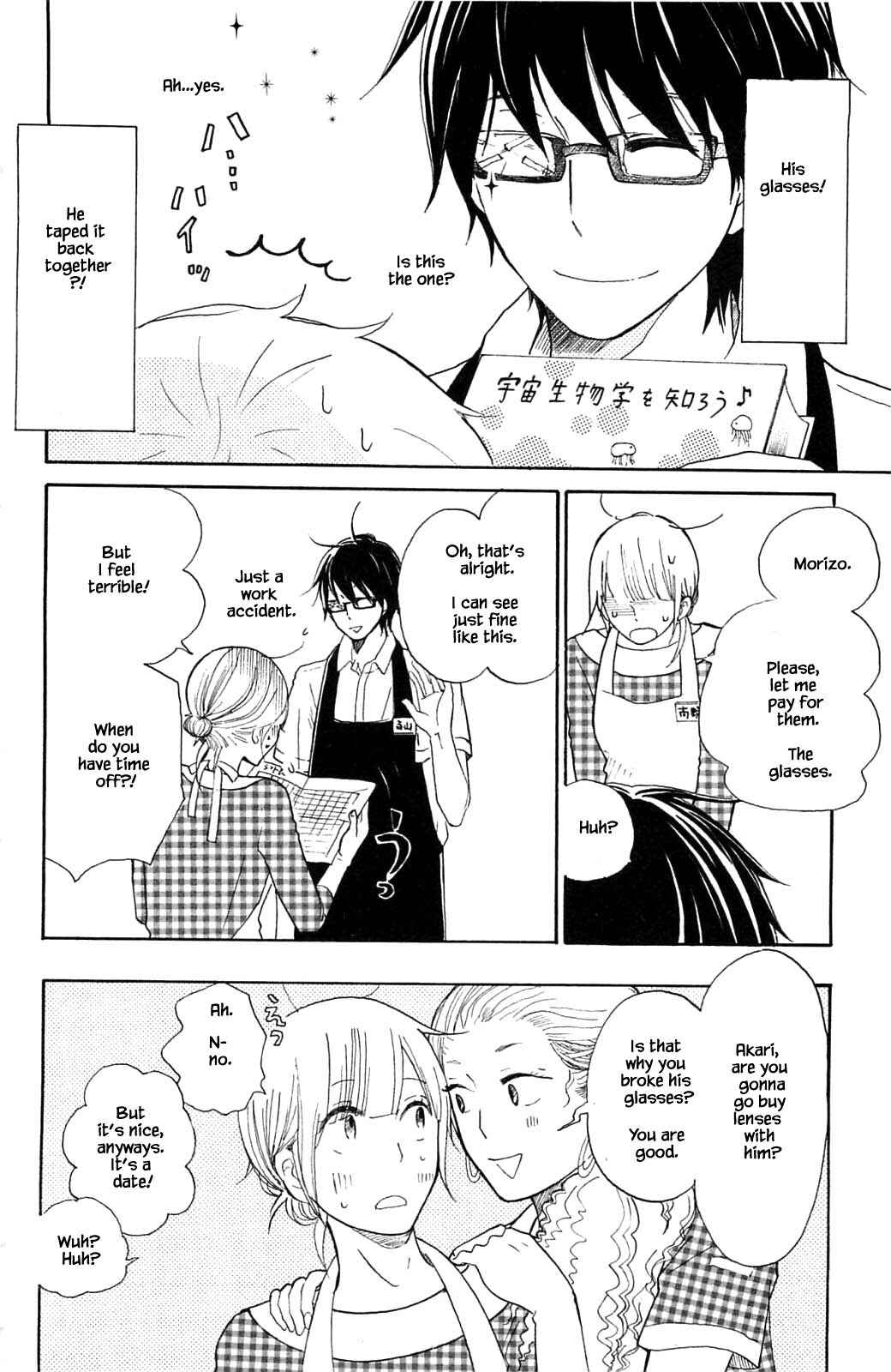 Page 6 Chapter 12.1 Akari of the Forest Bookshop