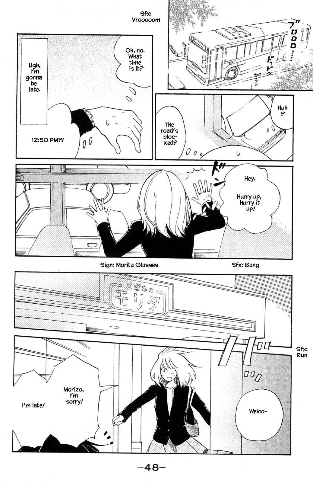 Page 8 Chapter 12.1 Akari of the Forest Bookshop