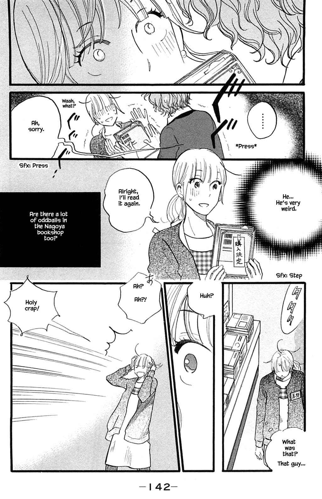 Page 16 Chapter 25.1 Akari of the Forest Bookshop