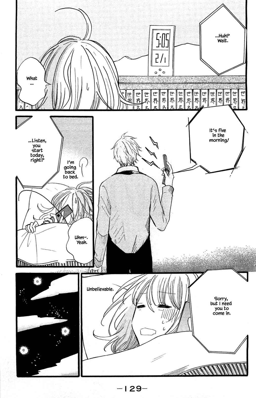 Page 3 Chapter 25.1 Akari of the Forest Bookshop