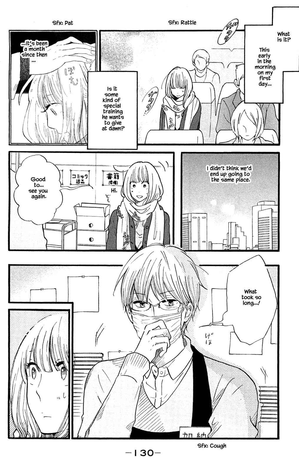 Page 4 Chapter 25.1 Akari of the Forest Bookshop