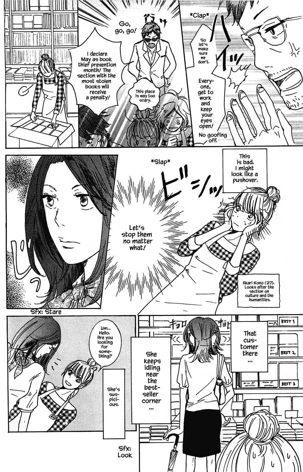 Page 10 Chapter 6.1 Akari of the Forest Bookshop