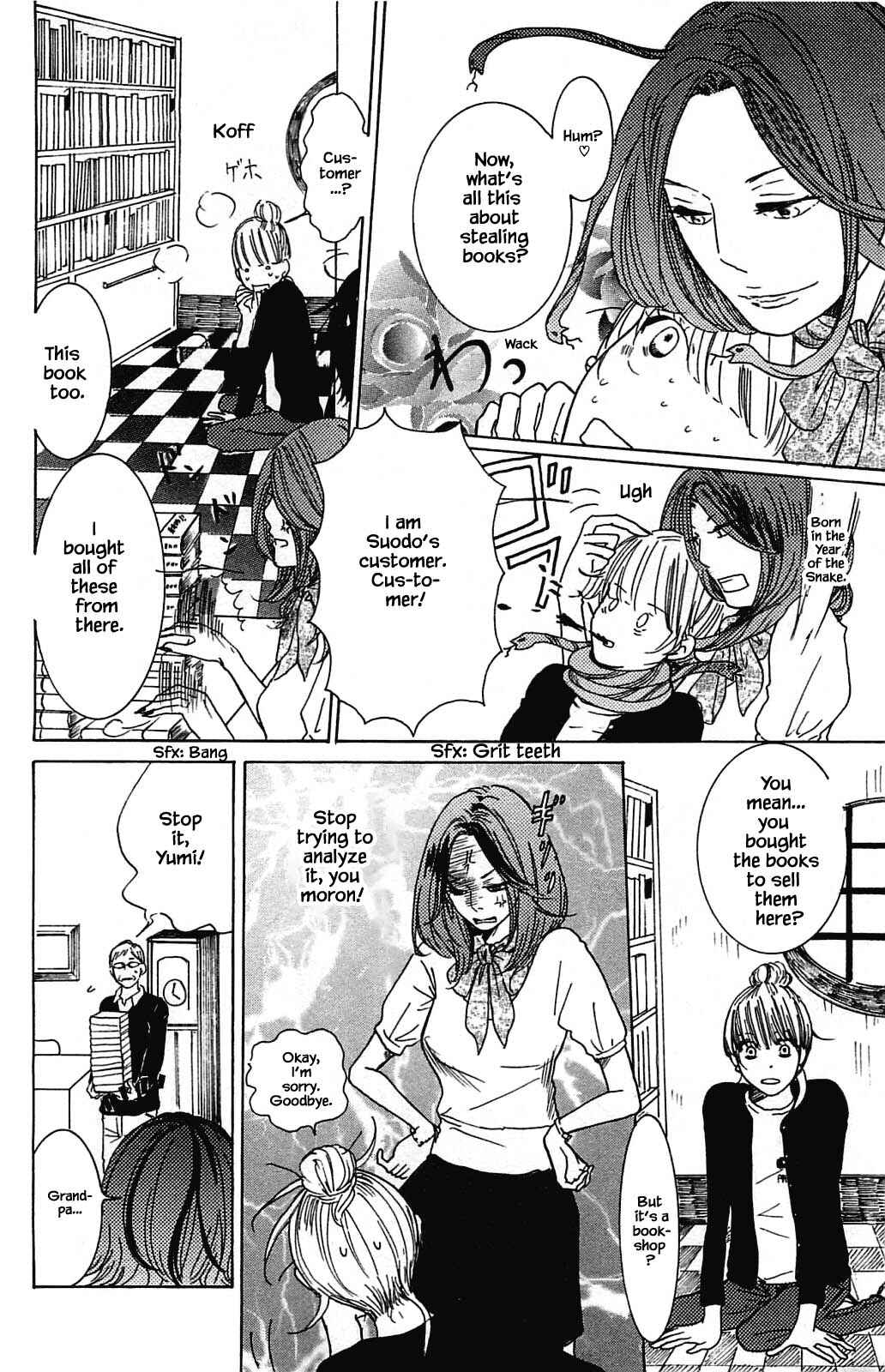 Page 14 Chapter 6.1 Akari of the Forest Bookshop
