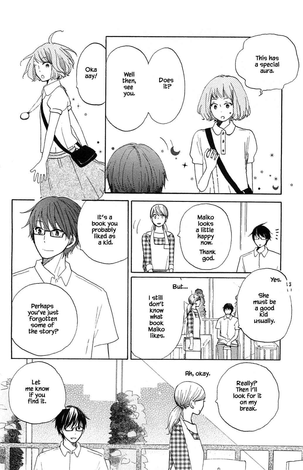 Page 1 Chapter 15.2 Akari of the Forest Bookshop