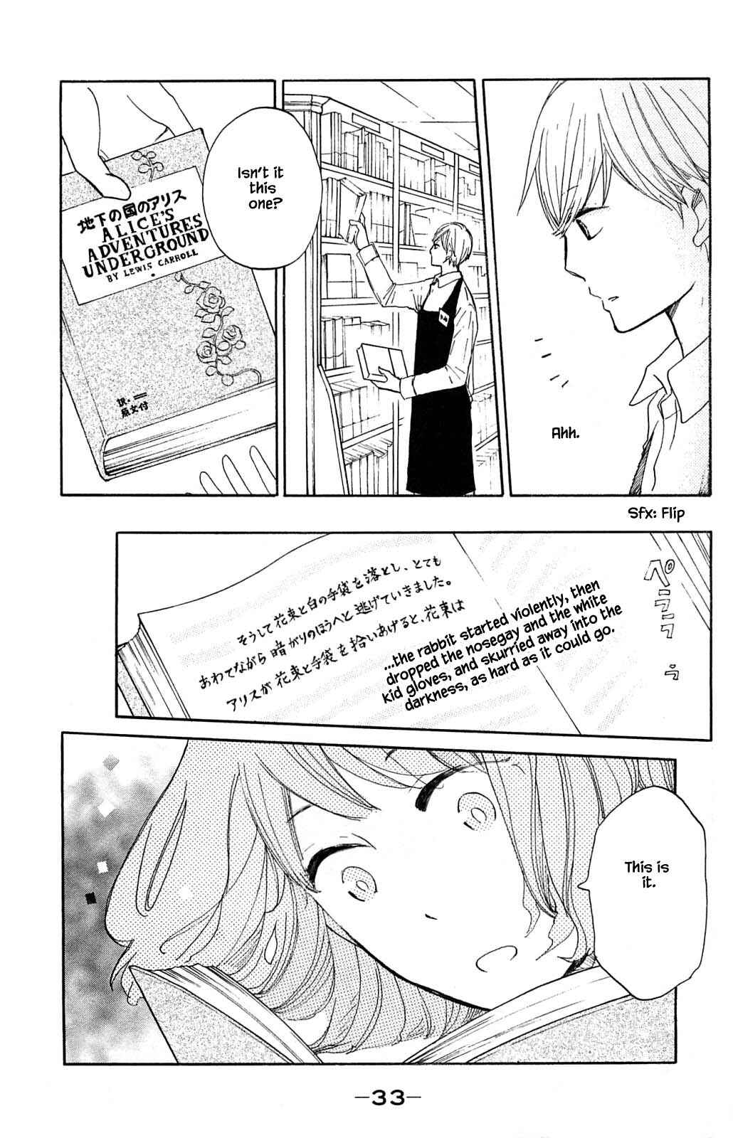 Page 10 Chapter 15.2 Akari of the Forest Bookshop
