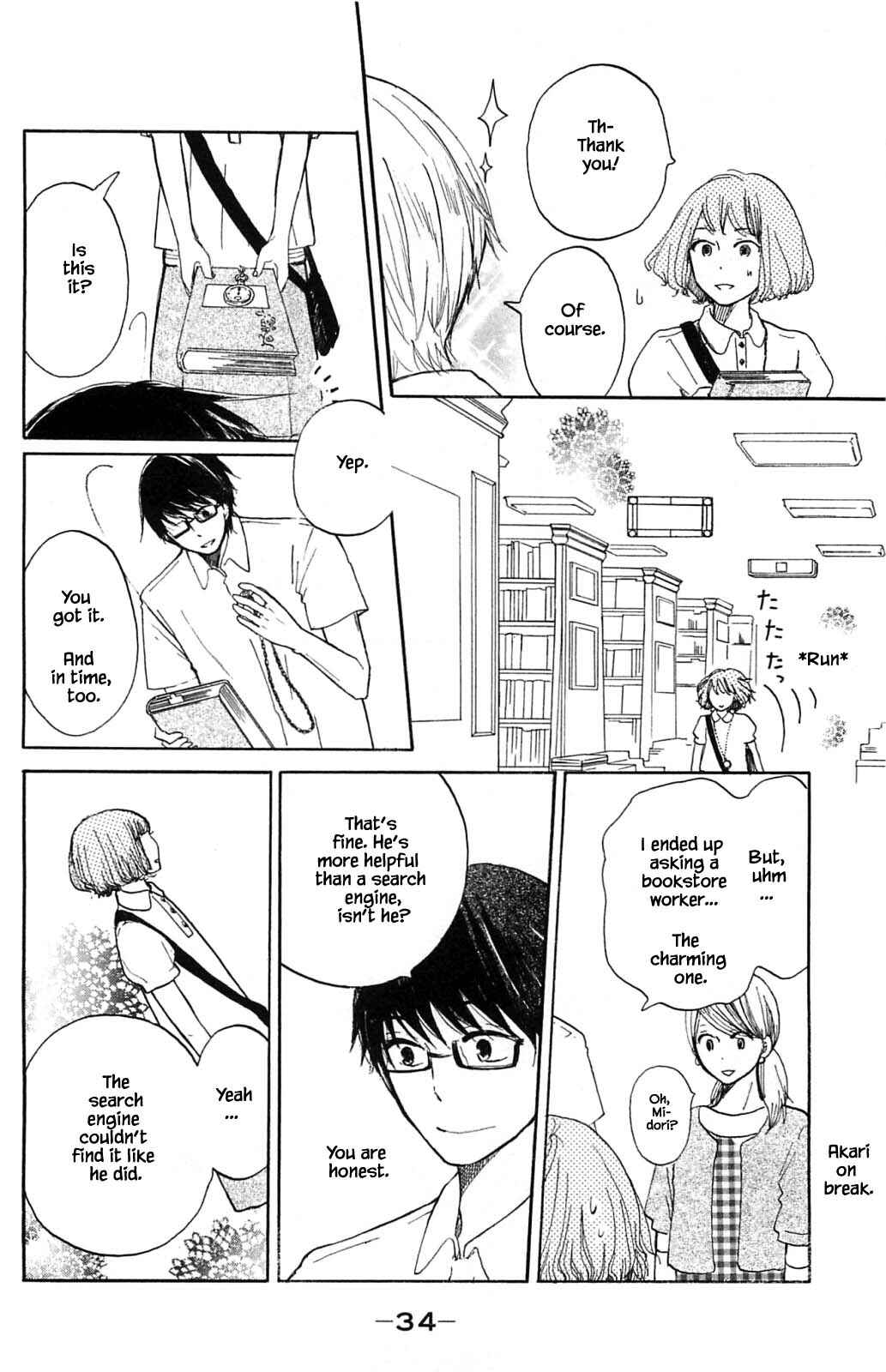 Page 11 Chapter 15.2 Akari of the Forest Bookshop