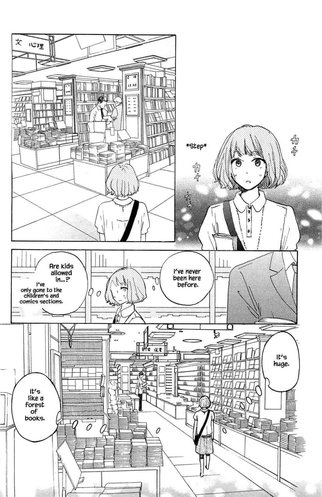 Page 3 Chapter 15.2 Akari of the Forest Bookshop