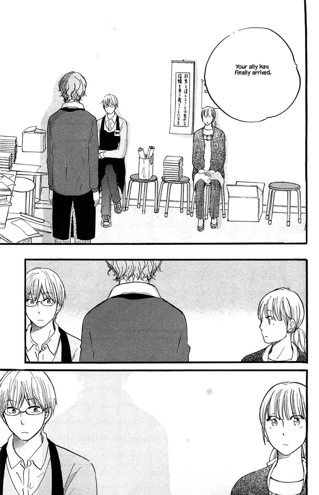 Page 10 Chapter 25.2 Akari of the Forest Bookshop