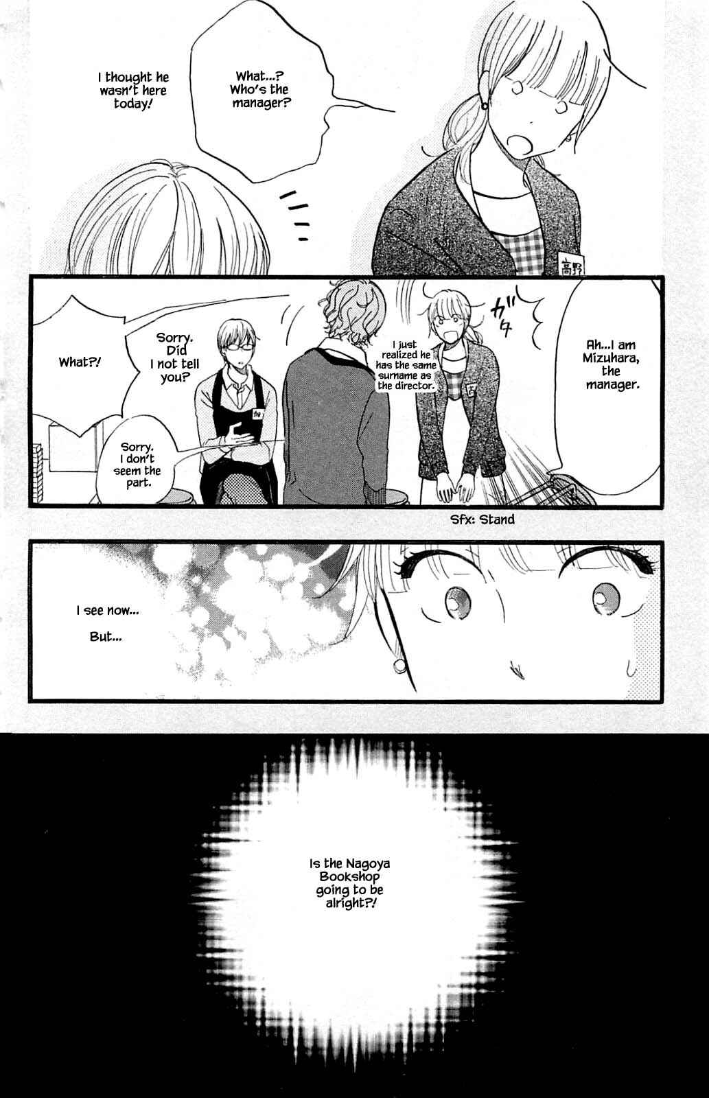 Page 13 Chapter 25.2 Akari of the Forest Bookshop
