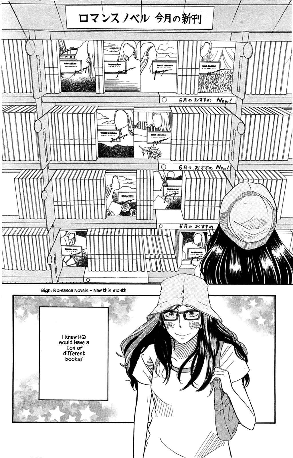 Page 1 Chapter 30.2 Akari of the Forest Bookshop