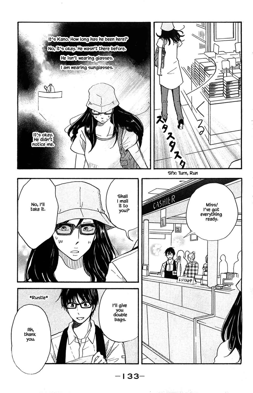 Page 10 Chapter 30.2 Akari of the Forest Bookshop