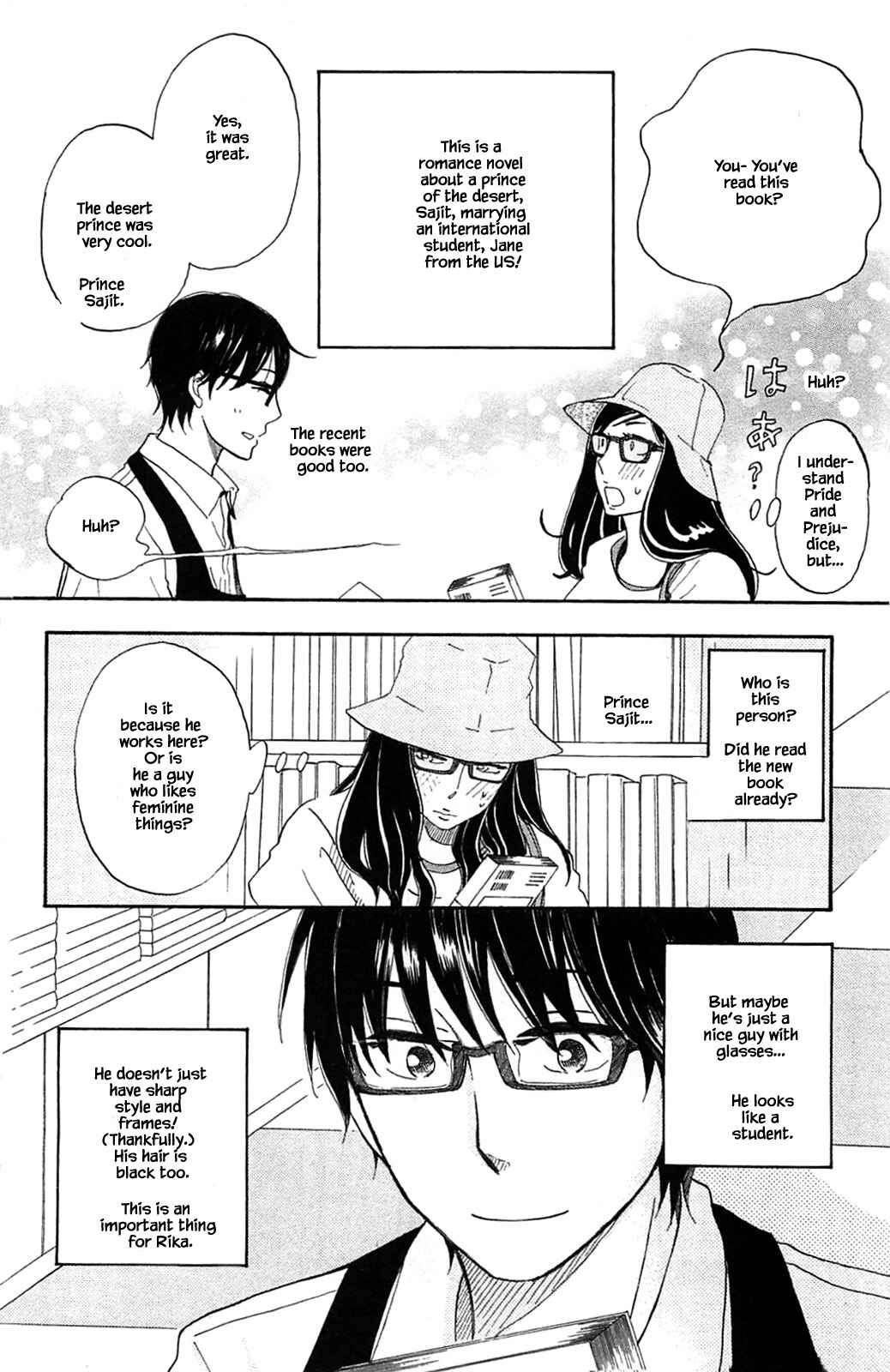 Page 7 Chapter 30.2 Akari of the Forest Bookshop