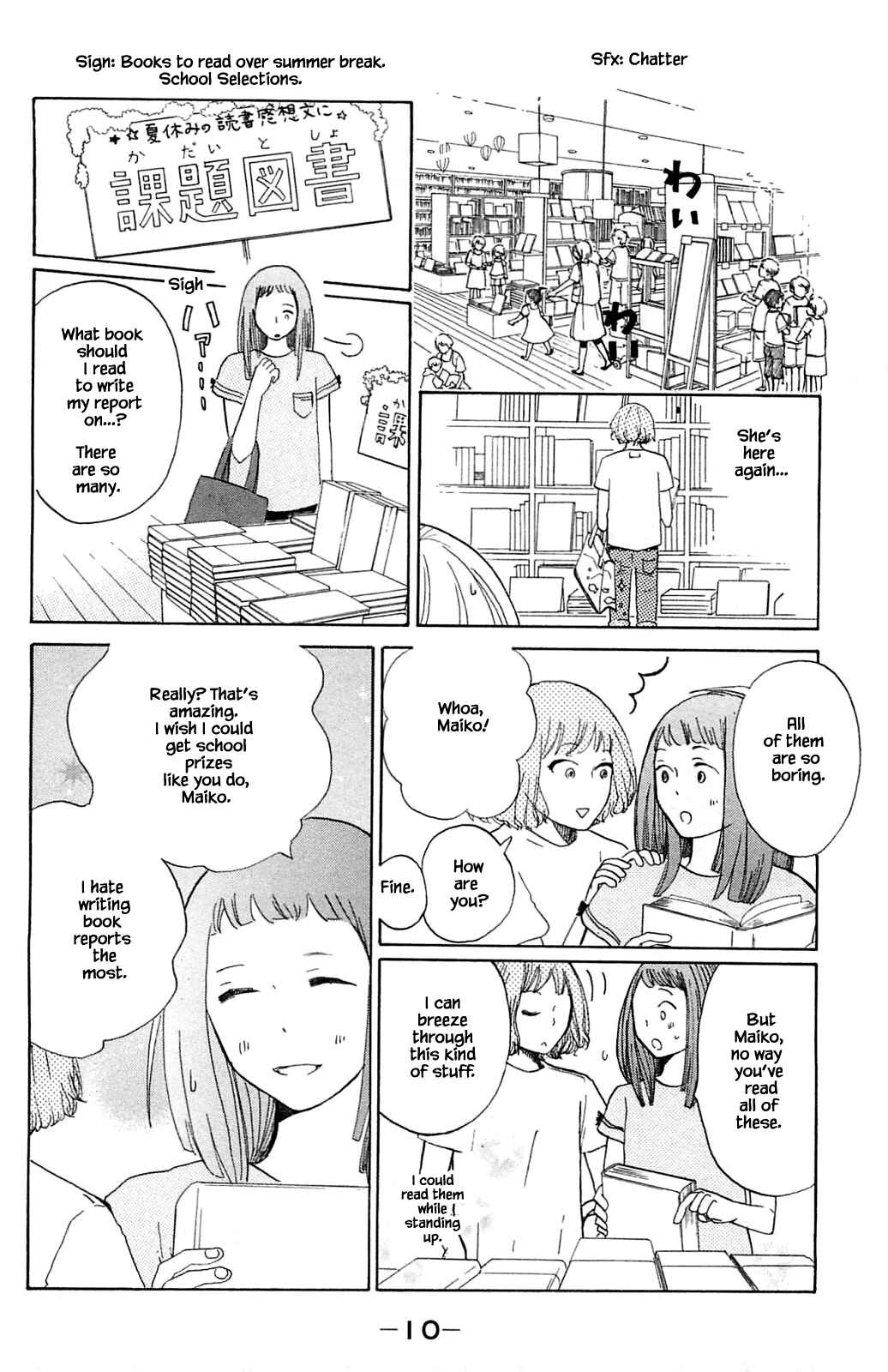 Page 10 Chapter 15.1 Akari of the Forest Bookshop