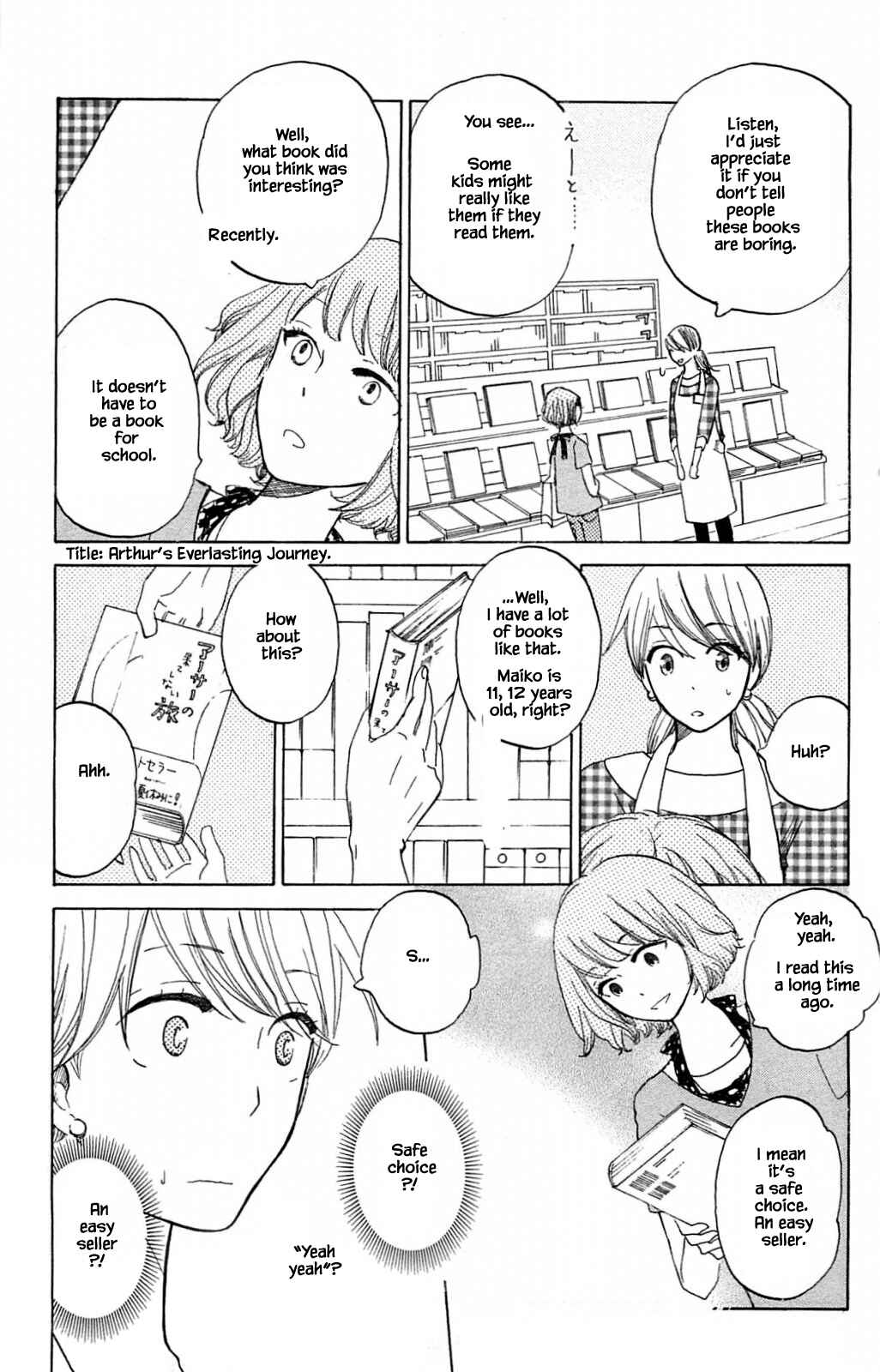 Page 13 Chapter 15.1 Akari of the Forest Bookshop