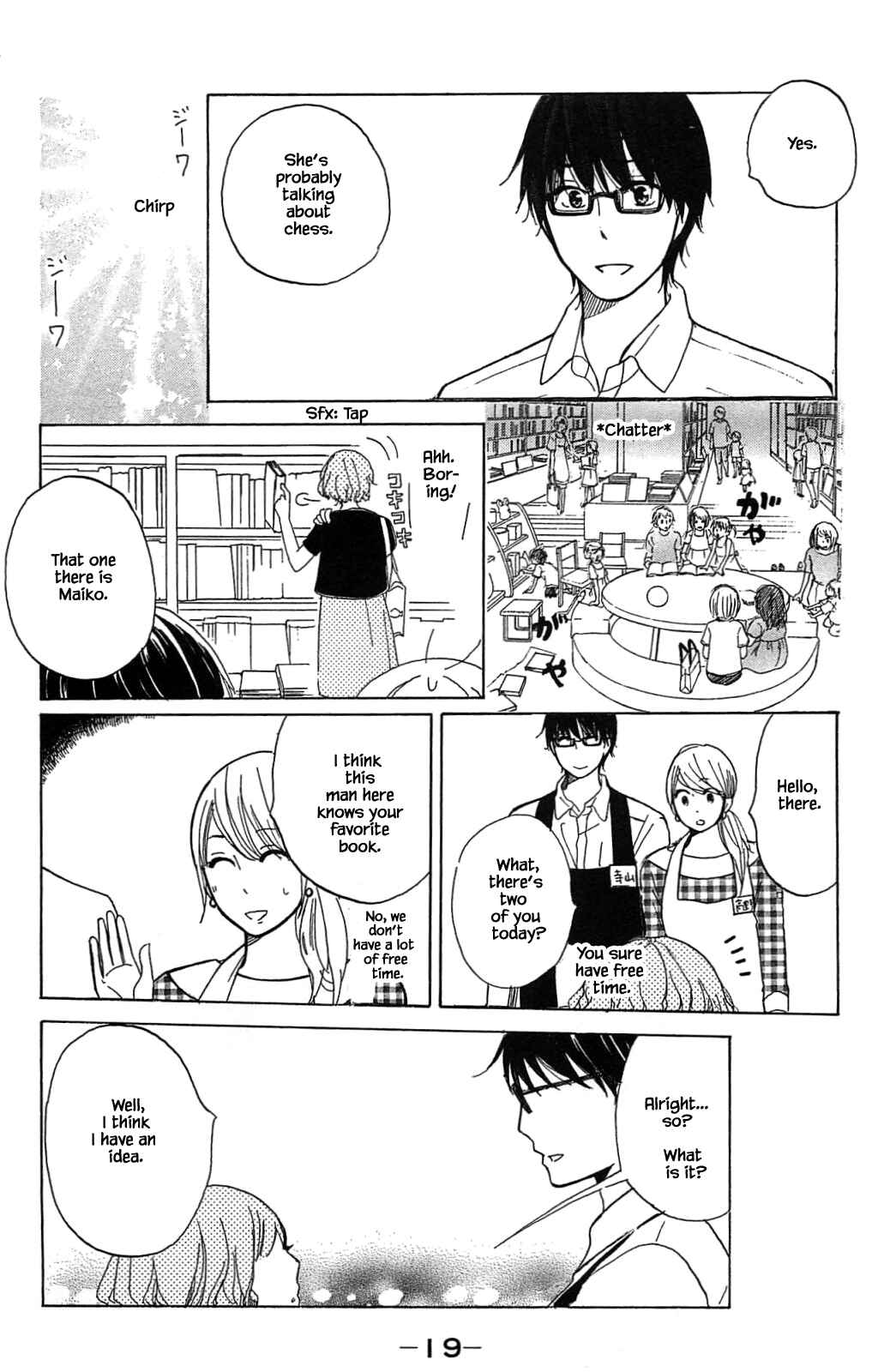 Page 19 Chapter 15.1 Akari of the Forest Bookshop