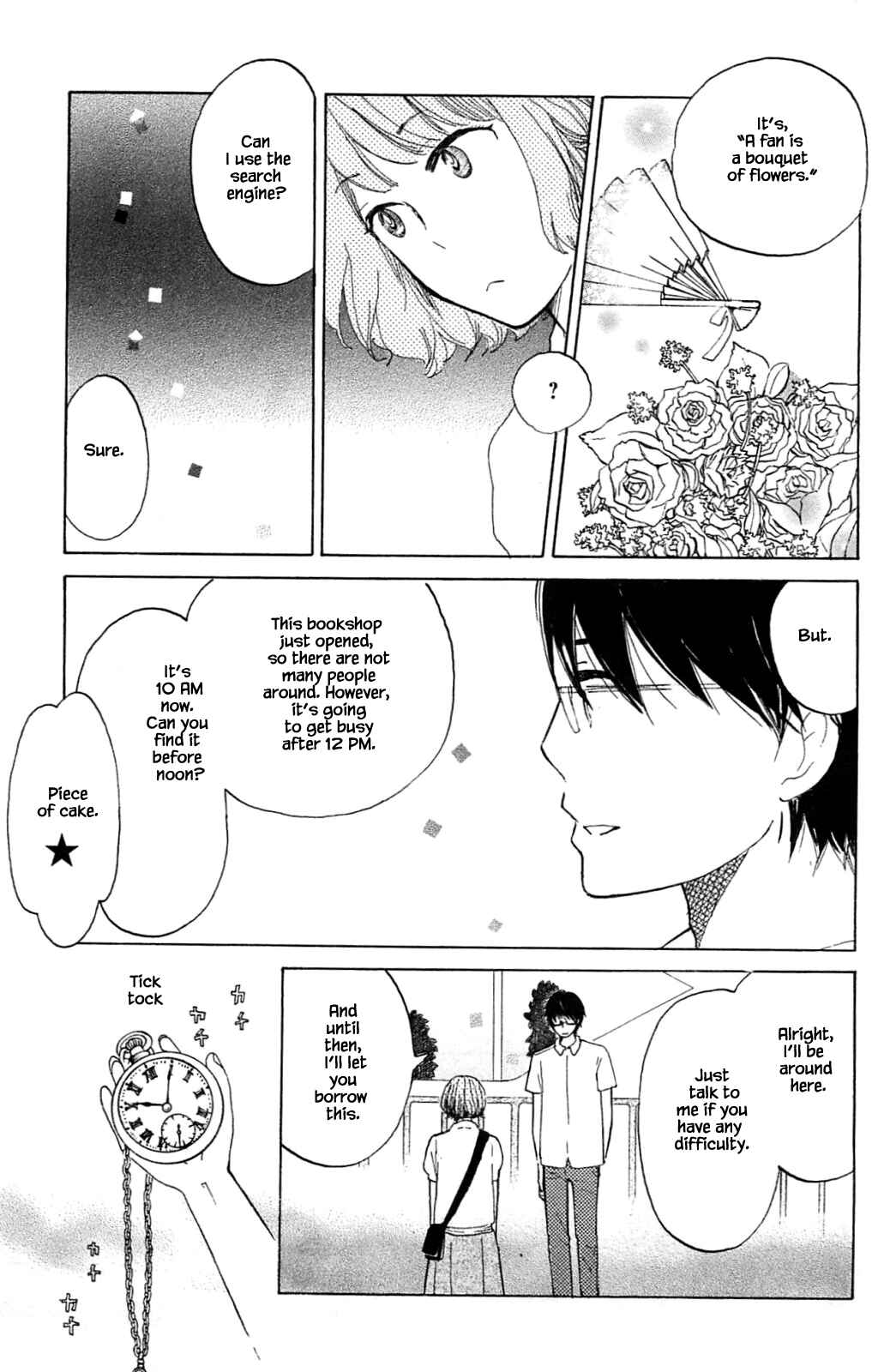 Page 23 Chapter 15.1 Akari of the Forest Bookshop