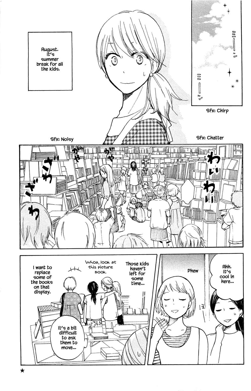 Page 7 Chapter 15.1 Akari of the Forest Bookshop