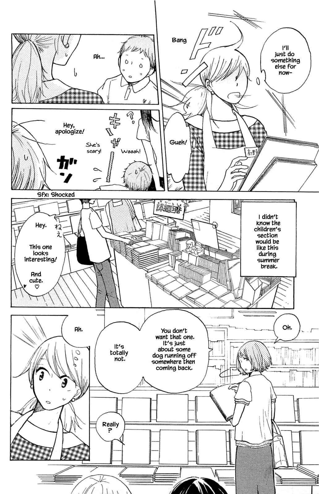 Page 8 Chapter 15.1 Akari of the Forest Bookshop