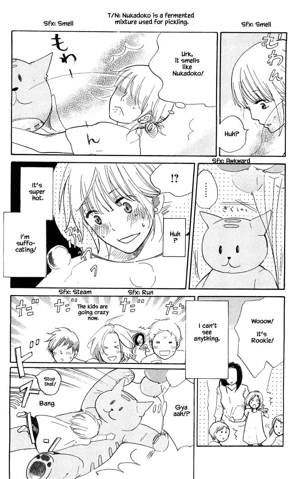 Page 1 Chapter 11.2 Akari of the Forest Bookshop