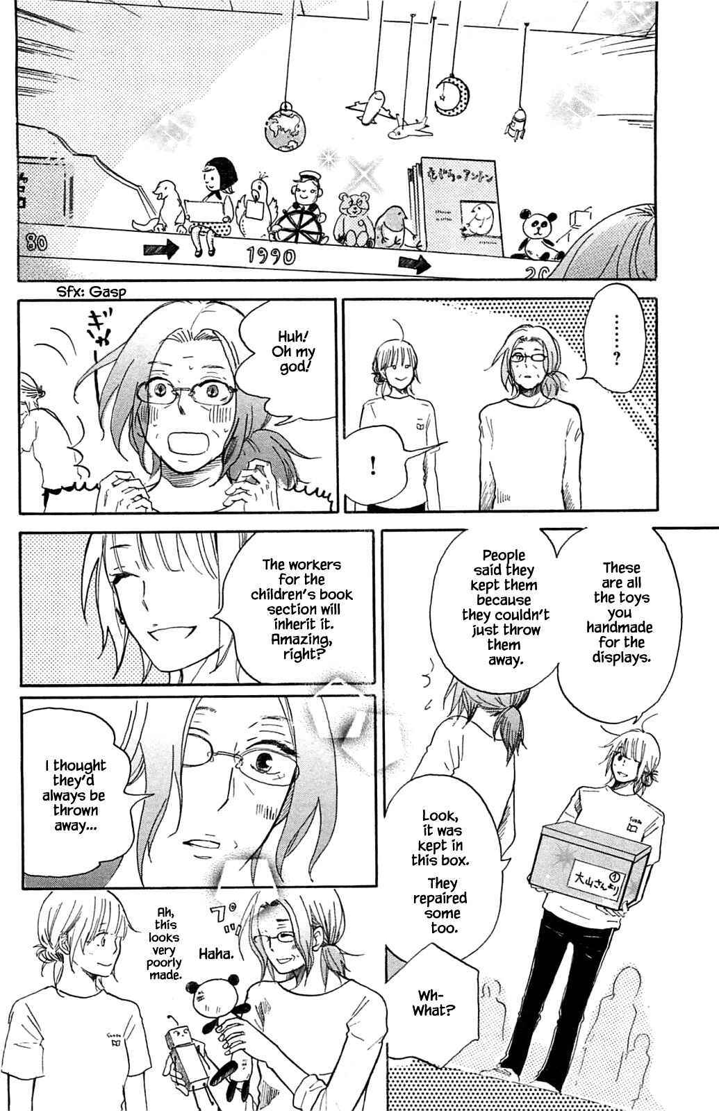 Page 11 Chapter 11.2 Akari of the Forest Bookshop