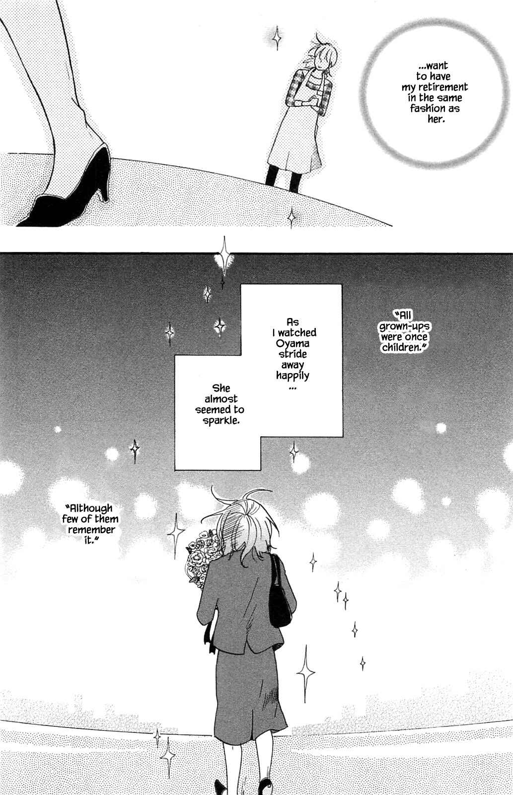 Page 17 Chapter 11.2 Akari of the Forest Bookshop