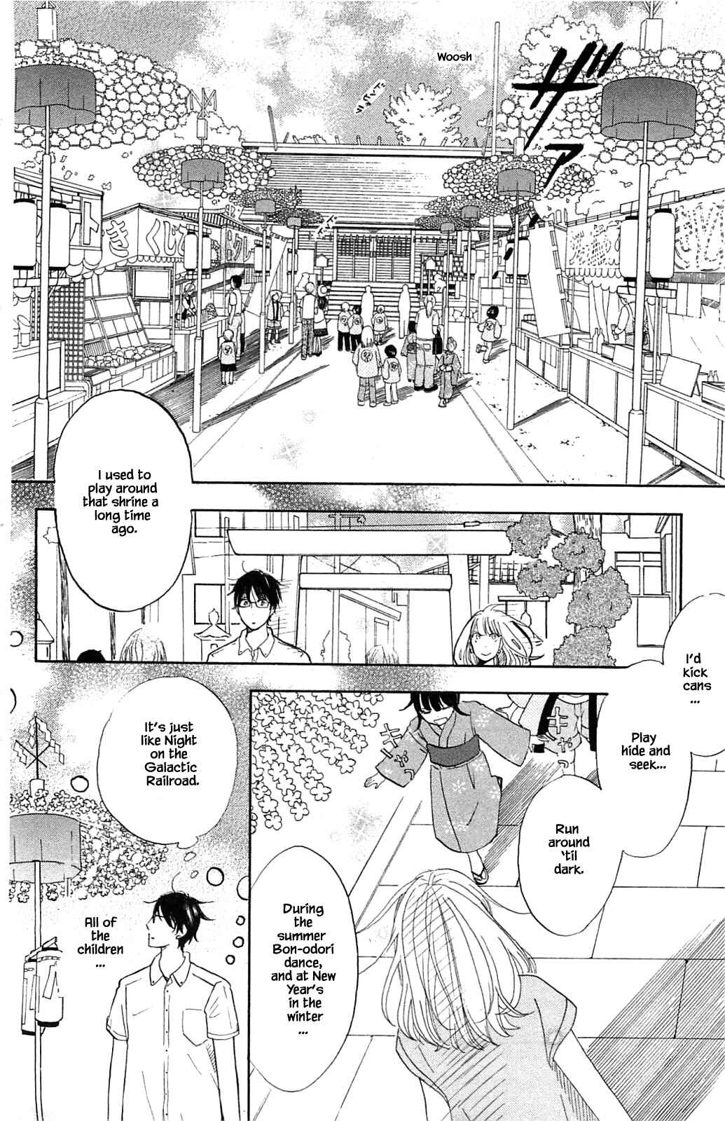 Page 1 Chapter 29.2 Akari of the Forest Bookshop