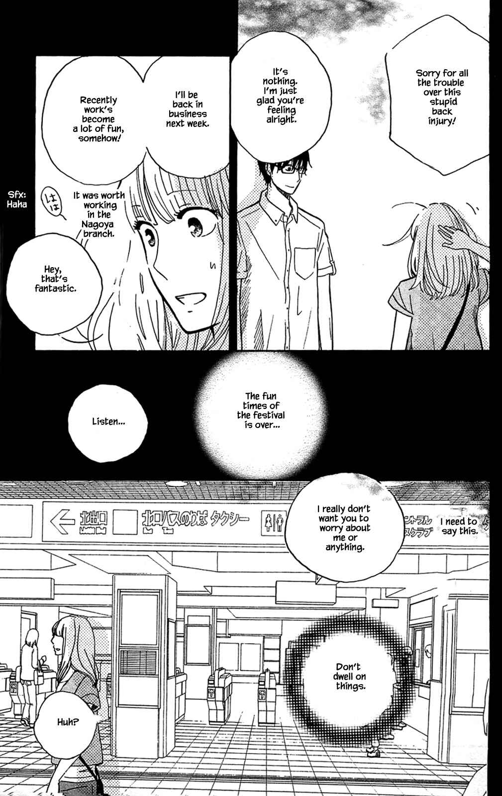 Page 10 Chapter 29.2 Akari of the Forest Bookshop